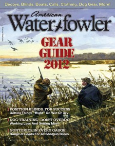 August 2012 Giant Gear Guide